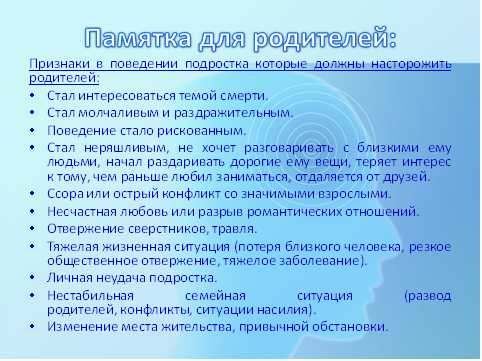 суец 2.png суец 2.png