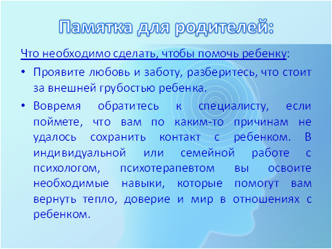 суец 3.png суец 3.png