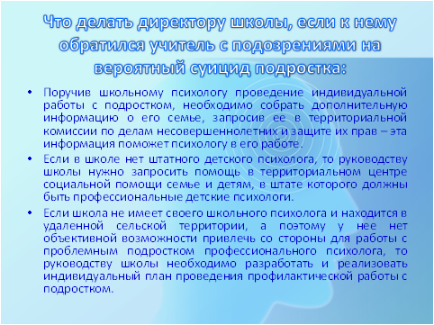 суец 5.png суец 5.png