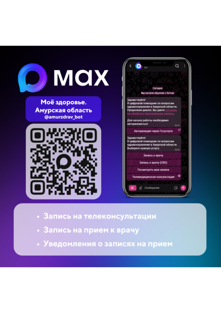 file-1.jpg