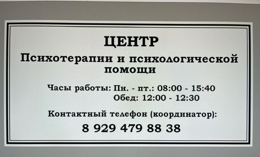 WhatsApp Image 2024-11-11 at 12.32.05.jpeg